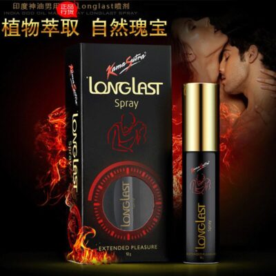 Longlast-Sex-Delay-Products-Sex-Spray-Time-For-Men-India-God-Oil-Male-Extended-Pleasure-Prevent
